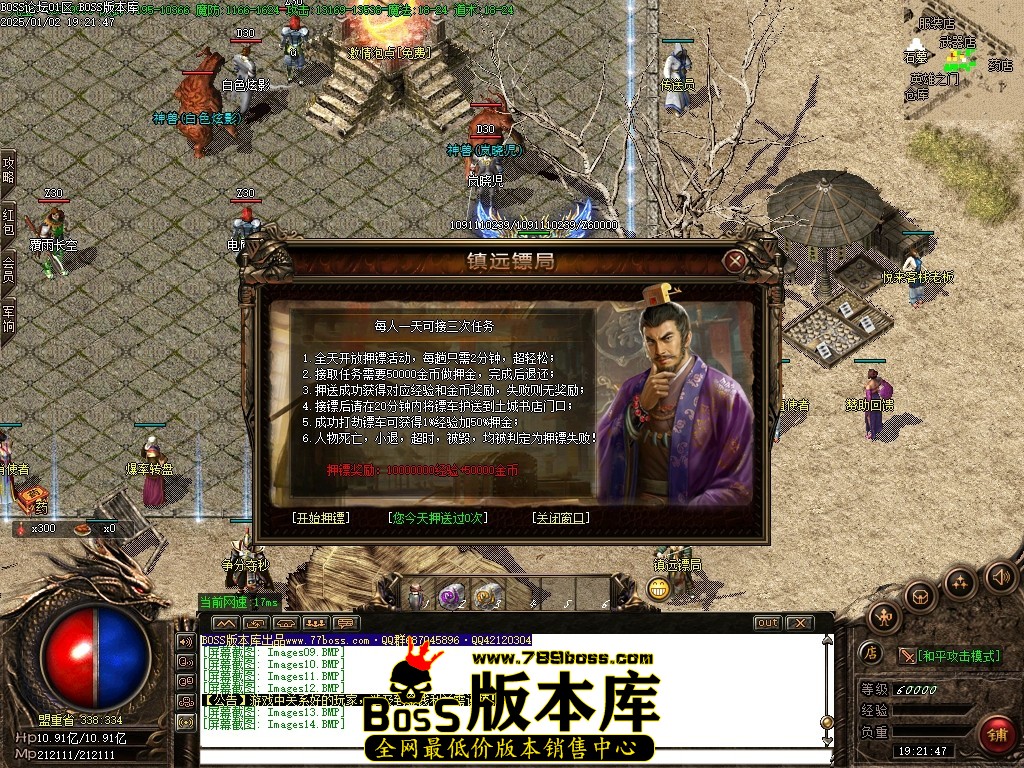 Images15压缩后.JPG
