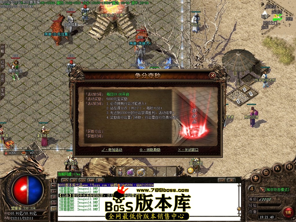 Images17压缩后.JPG