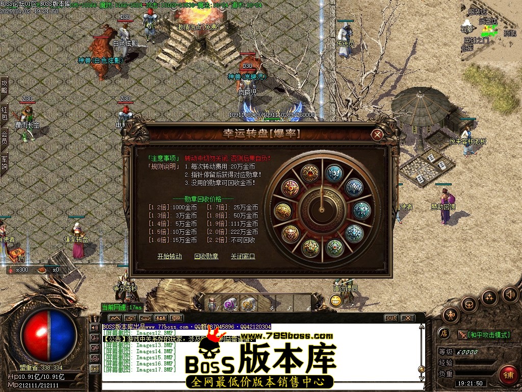 Images18压缩后.JPG