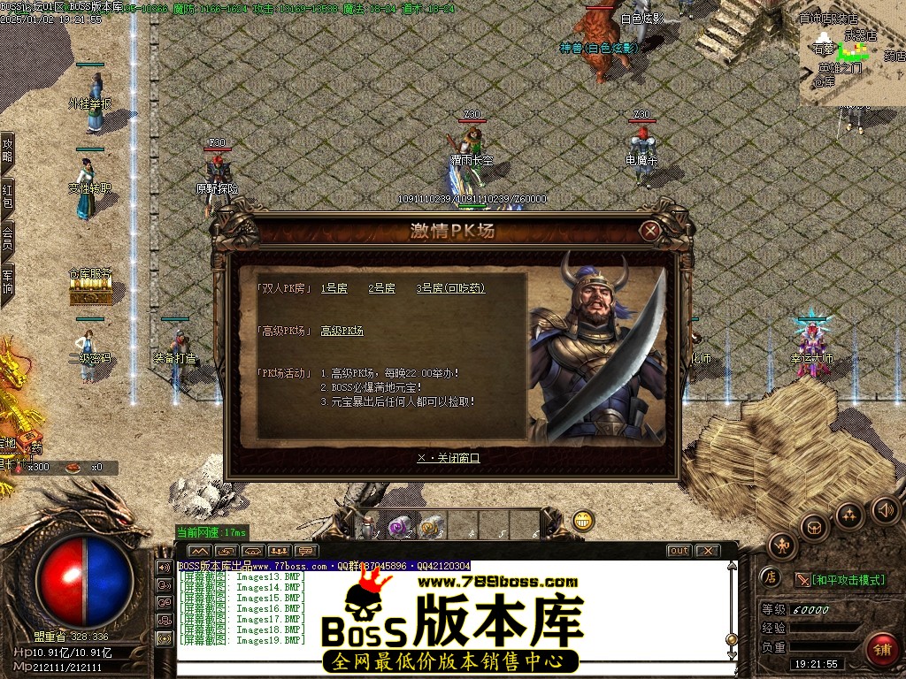 Images20压缩后.JPG