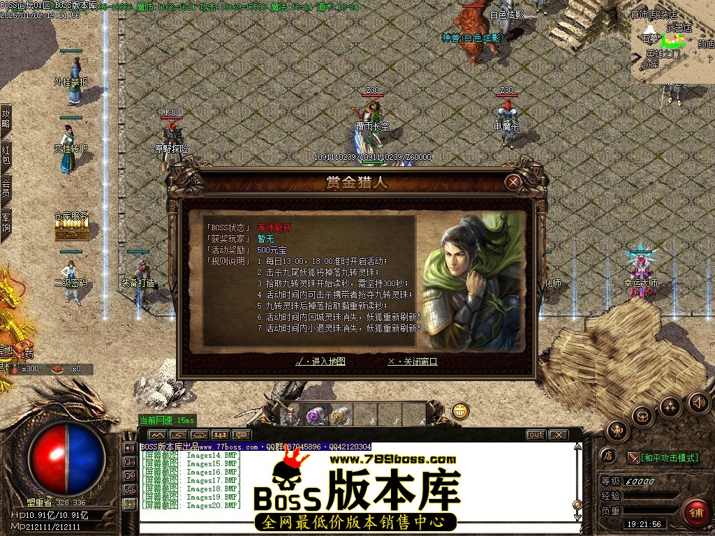 Images21压缩后.JPG