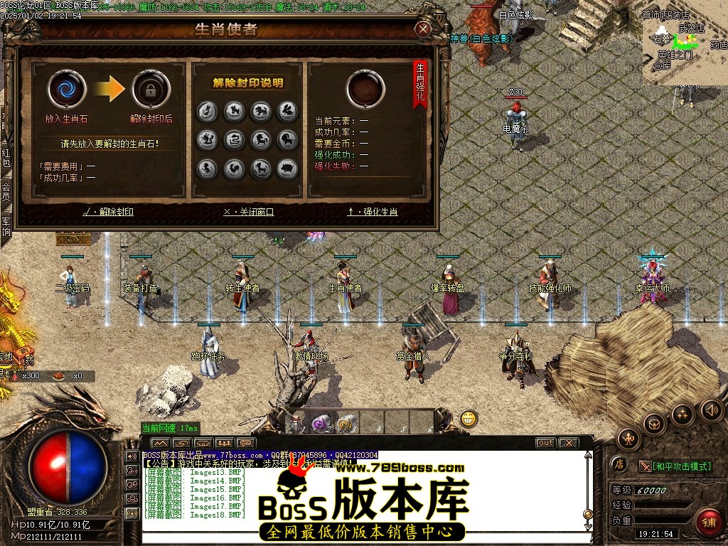 Images19压缩后.JPG