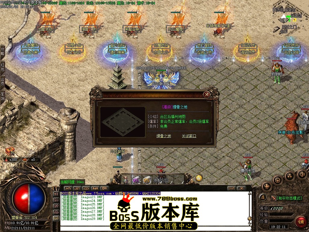Images30压缩后.JPG
