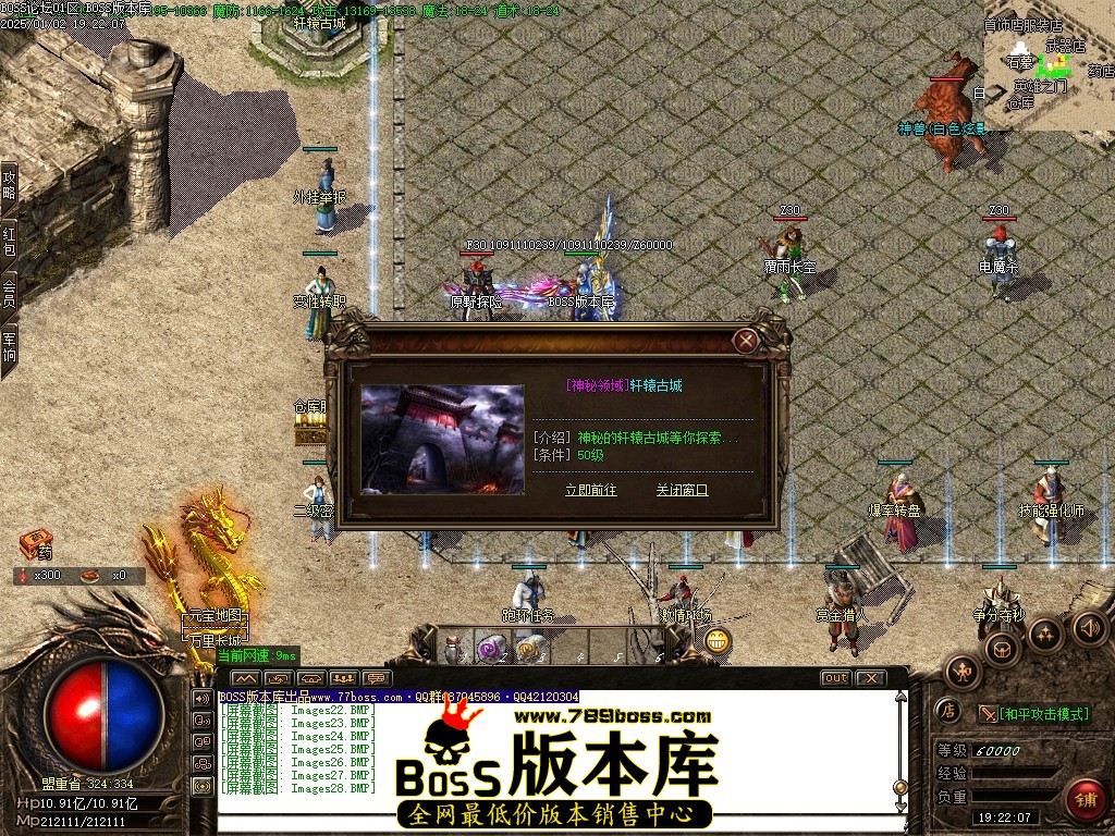 Images29压缩后.JPG