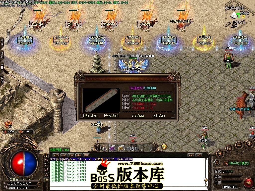 Images35压缩后.JPG