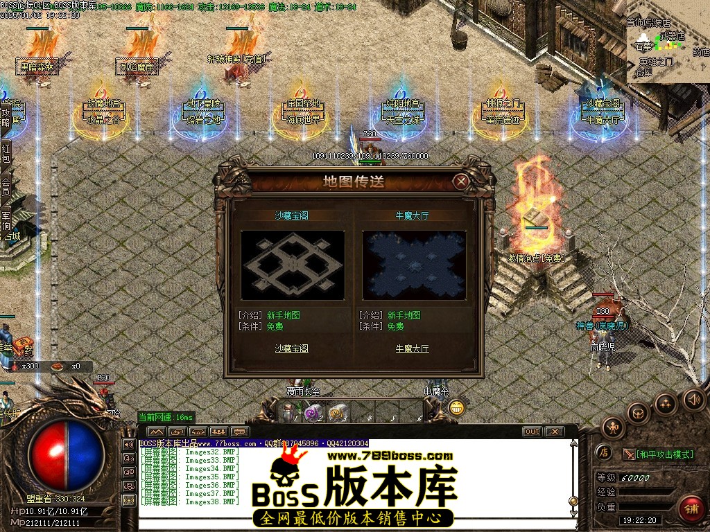 Images39压缩后.JPG