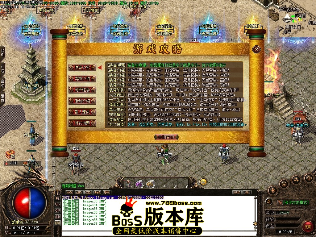 Images40压缩后.JPG
