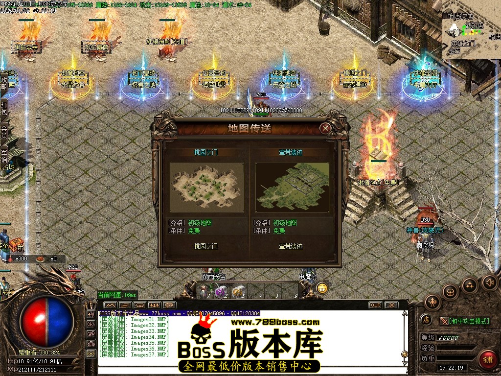 Images38压缩后.JPG