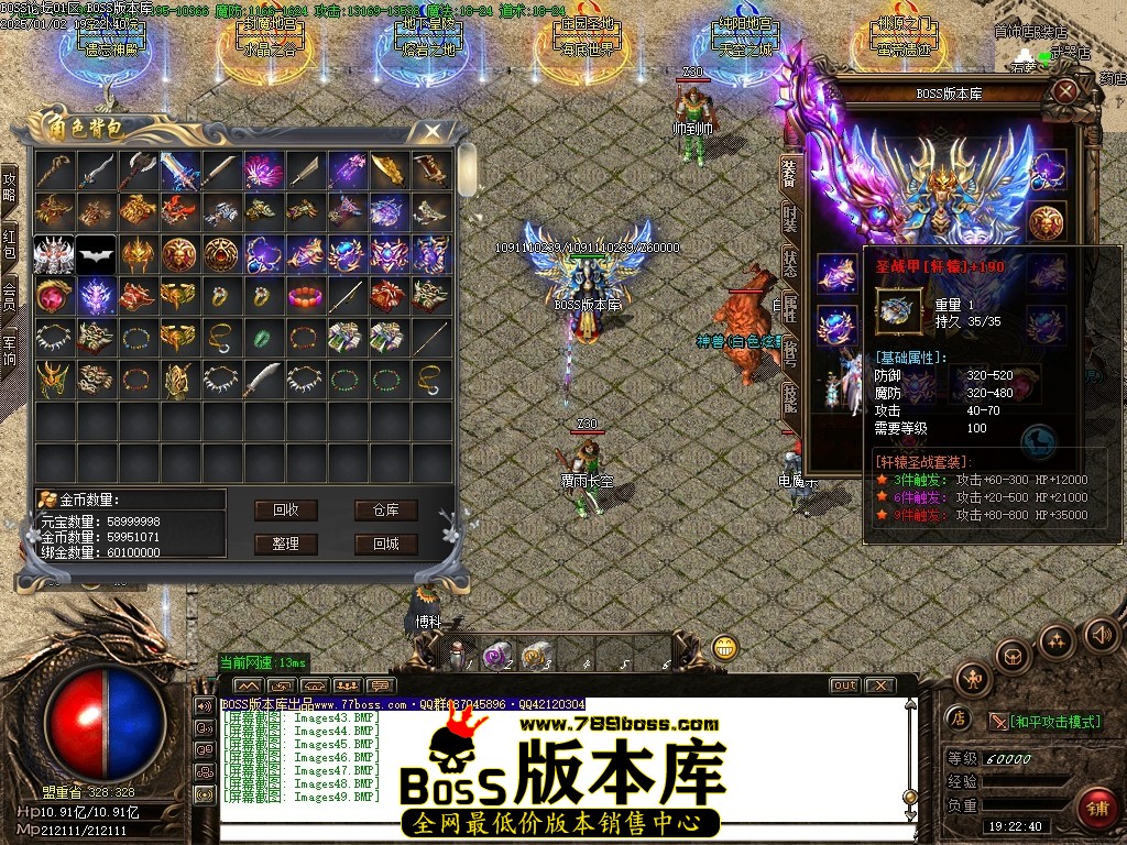 Images50压缩后.JPG
