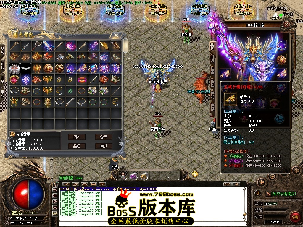 Images52压缩后.JPG
