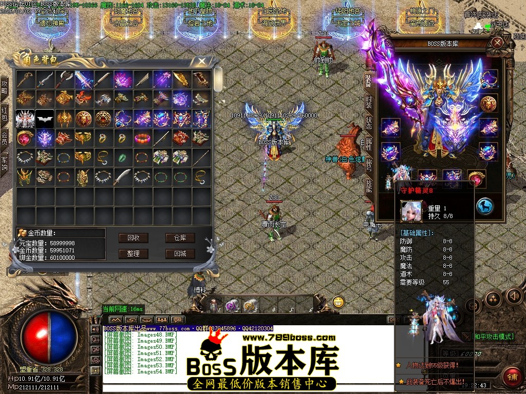 Images55压缩后.JPG