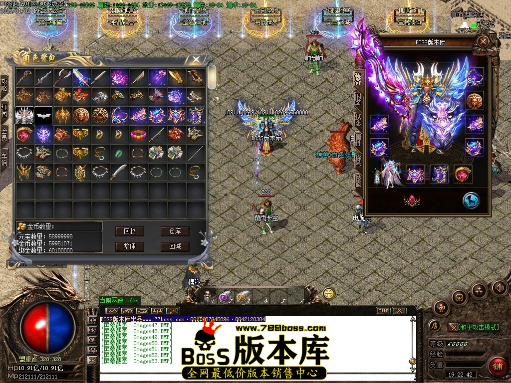 Images54压缩后.JPG