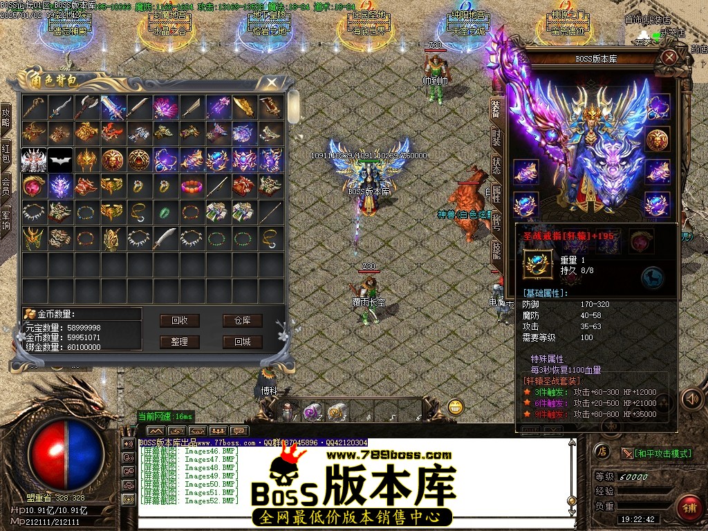 Images53压缩后.JPG