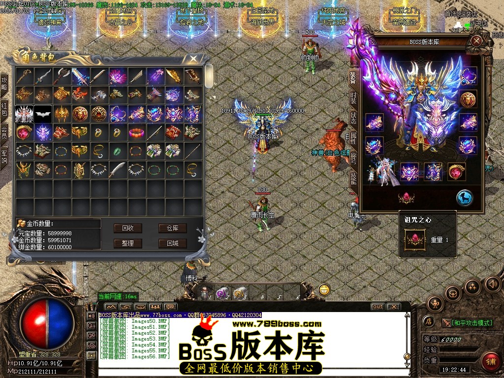 Images57压缩后.JPG
