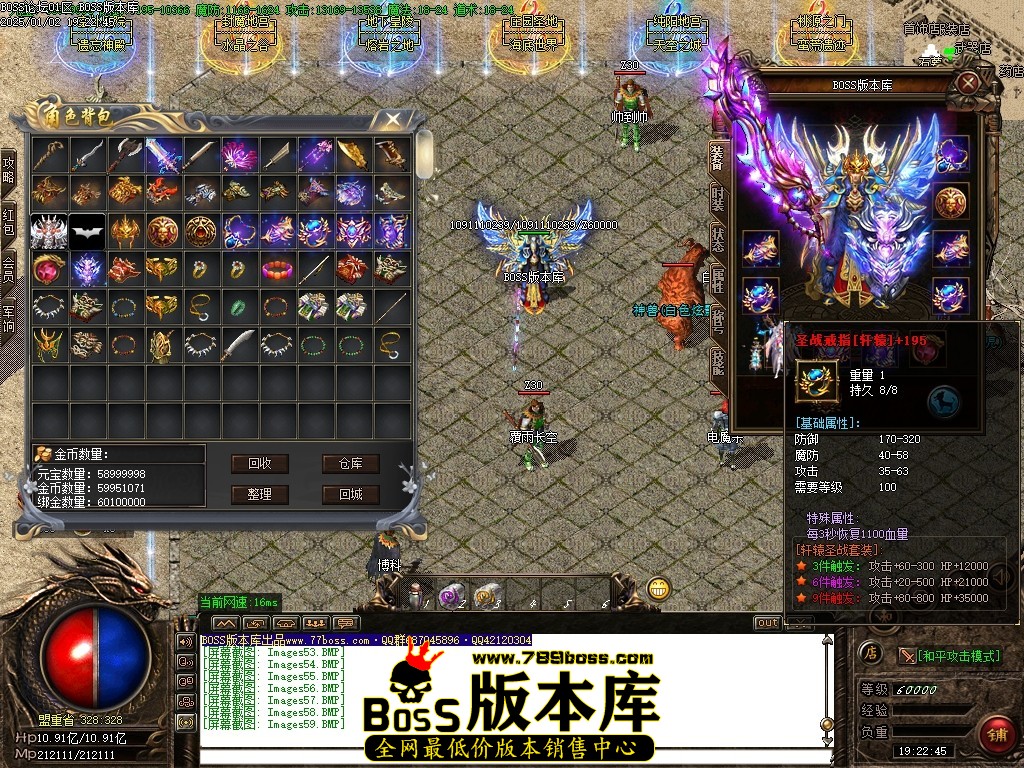 Images60压缩后.JPG