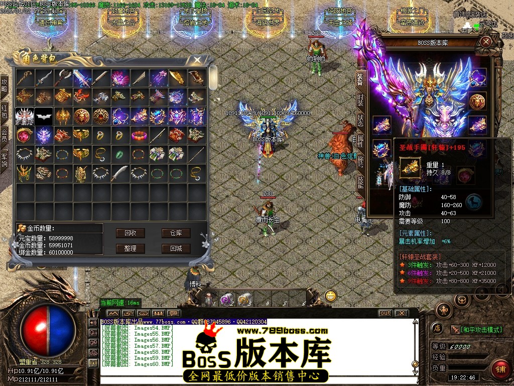 Images61压缩后.JPG
