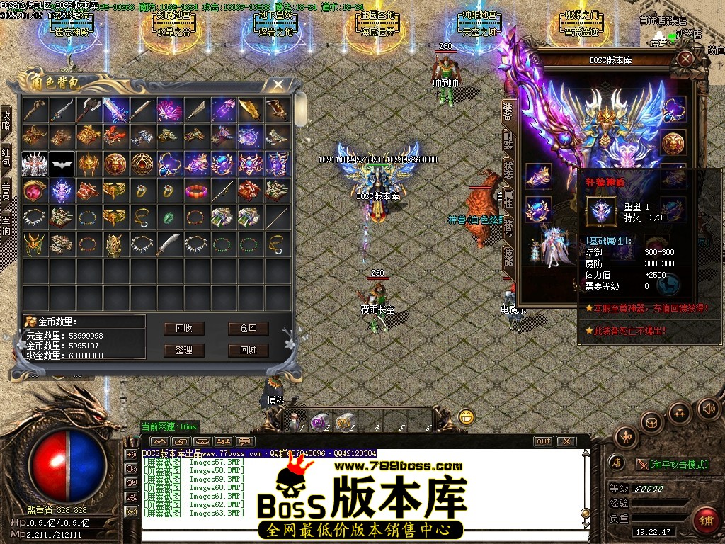 Images64压缩后.JPG
