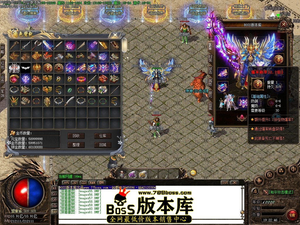 Images62压缩后.JPG