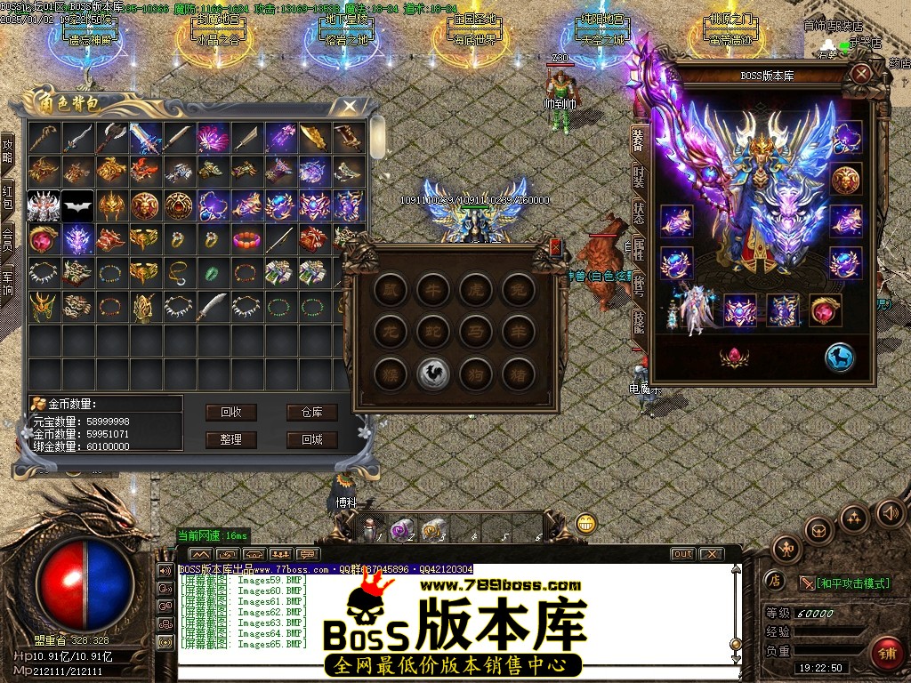 Images66压缩后.JPG