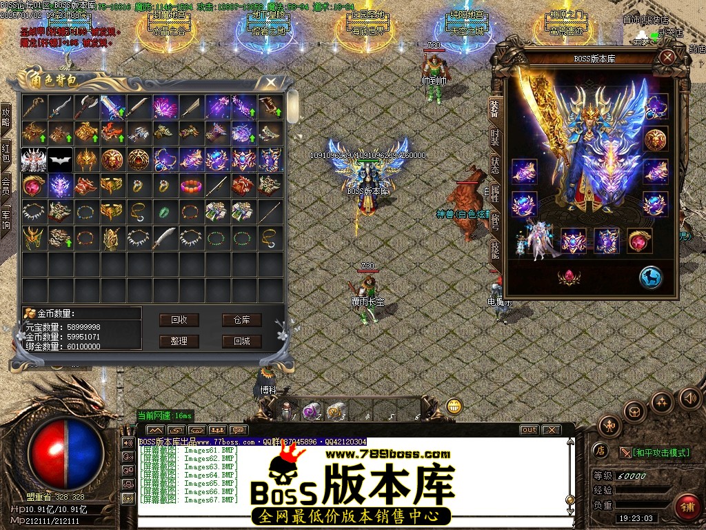Images68压缩后.JPG