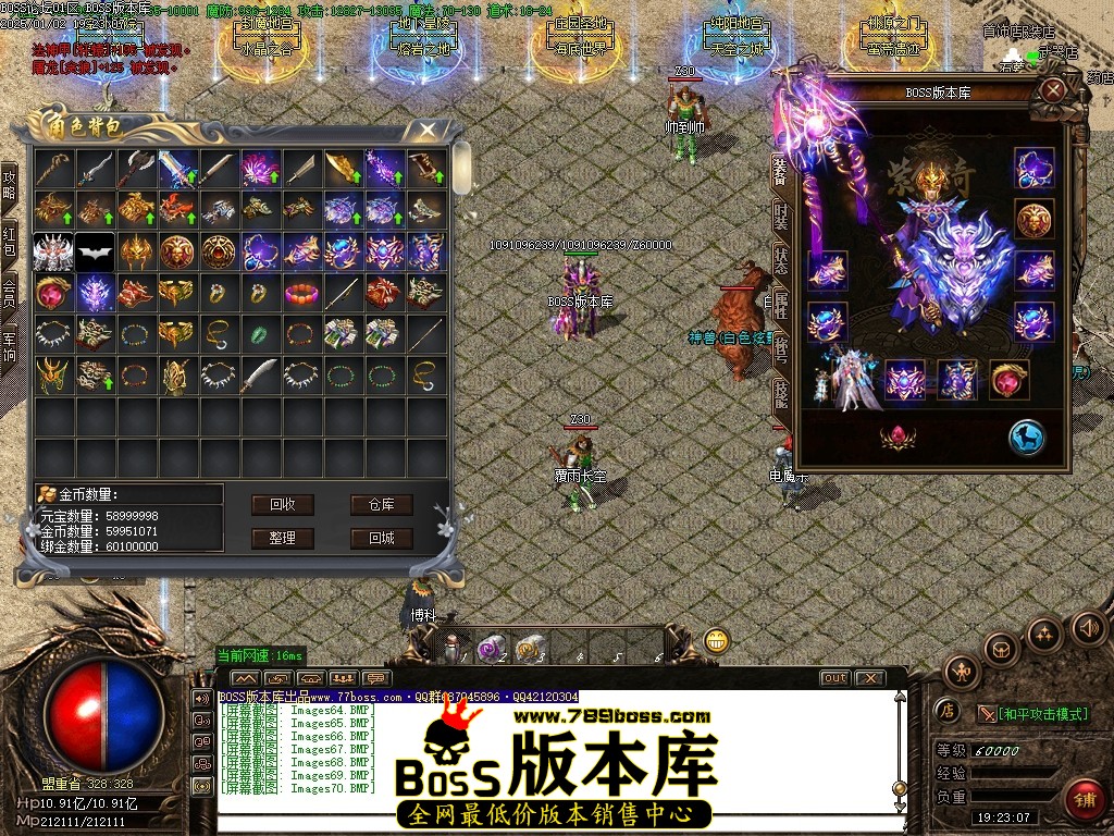 Images71压缩后.JPG