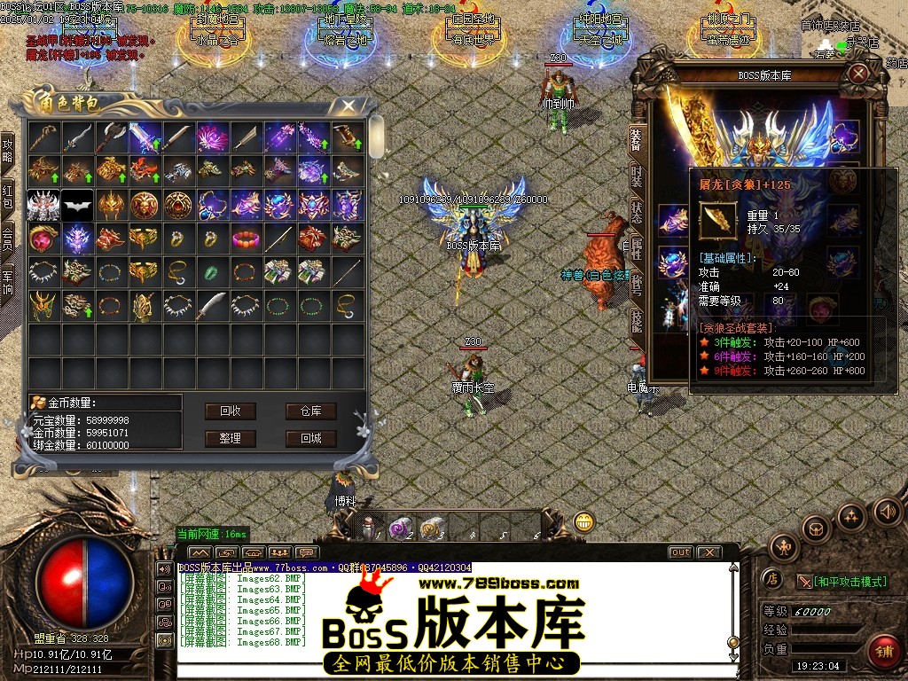 Images69压缩后.JPG