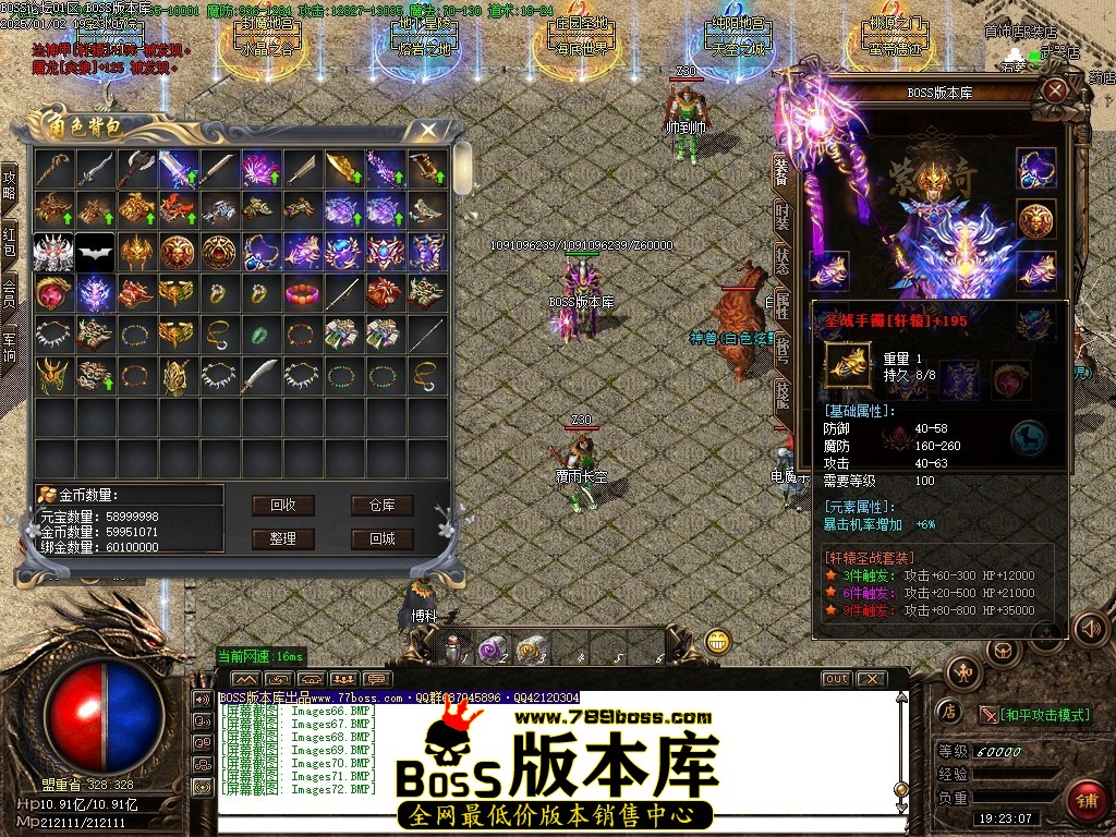 Images73压缩后.JPG