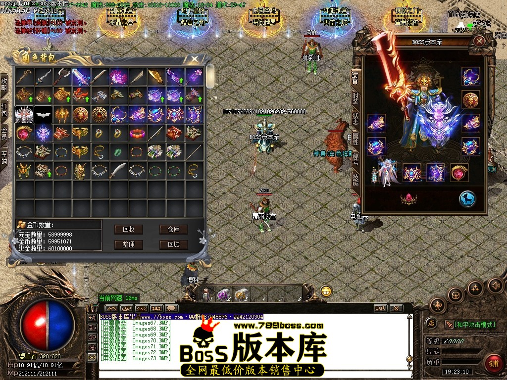 Images74压缩后.JPG