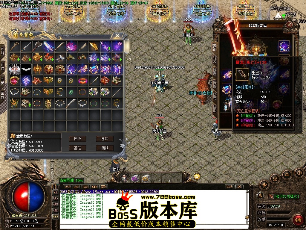 Images75压缩后.JPG