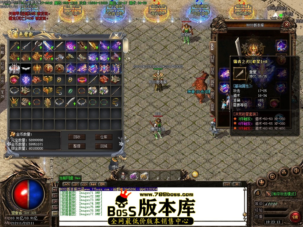 Images78压缩后.JPG