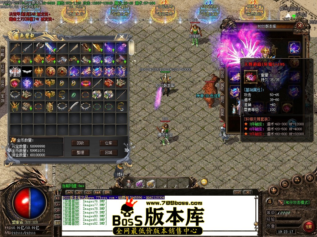 Images83压缩后.JPG