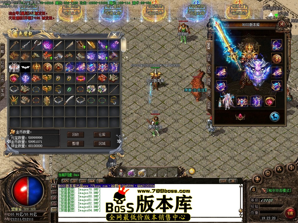 Images85压缩后.JPG