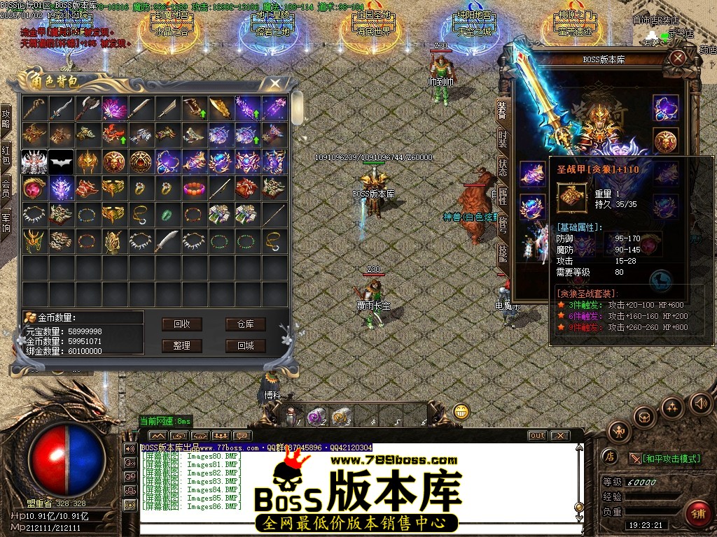 Images87压缩后.JPG