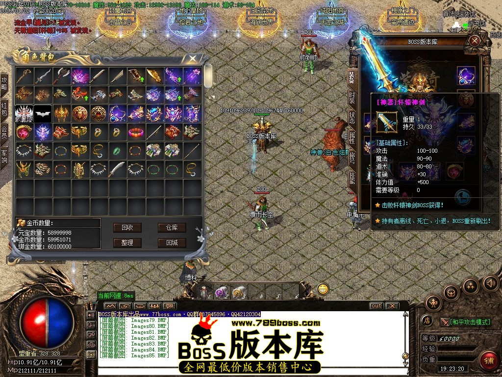 Images86压缩后.JPG