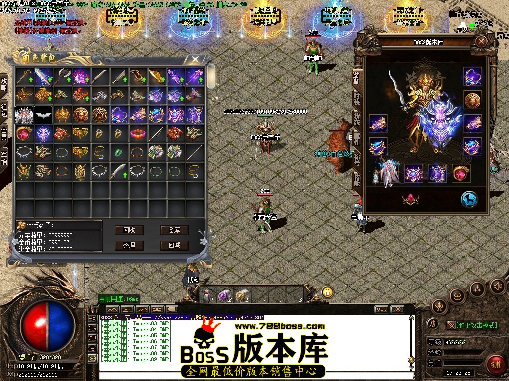 Images90压缩后.JPG