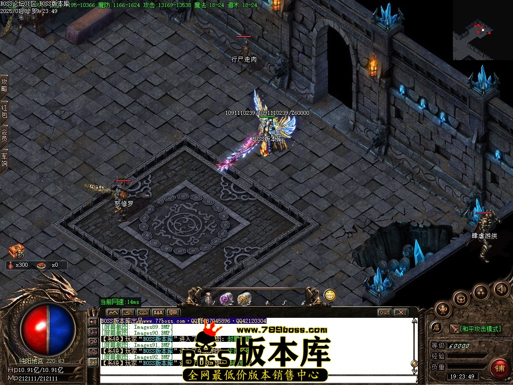 Images93压缩后.JPG