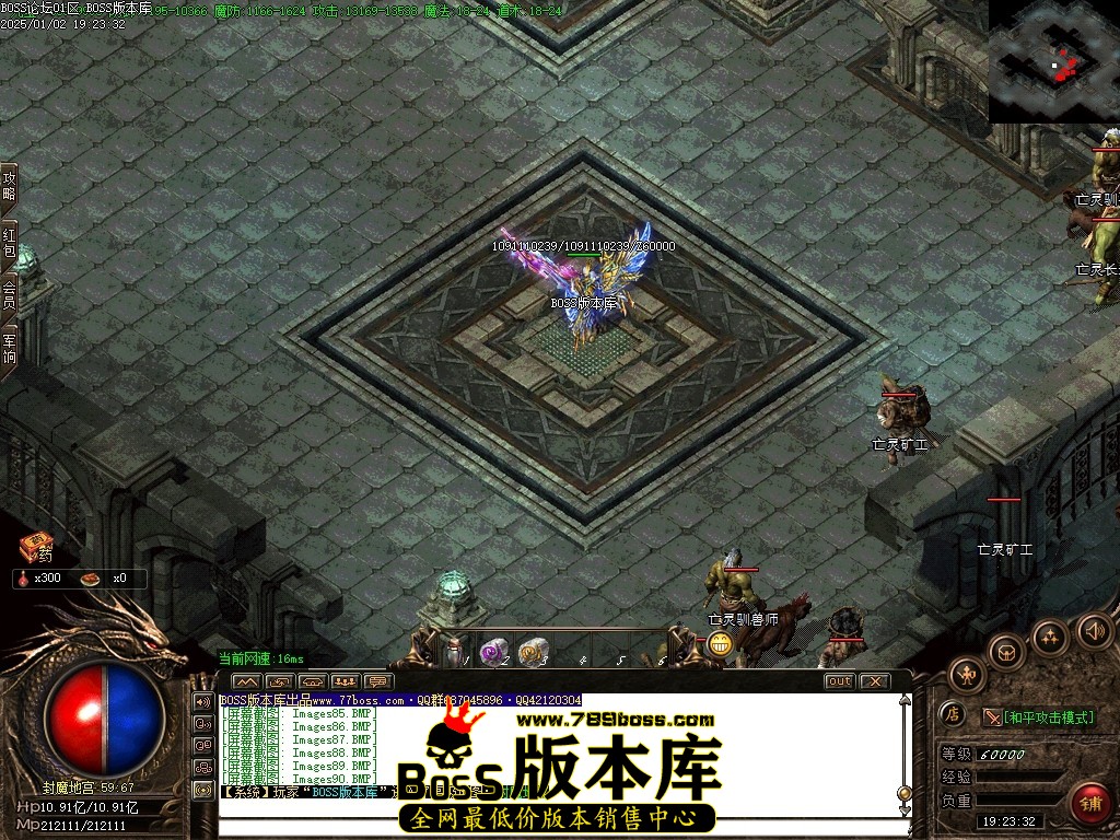 Images91压缩后.JPG