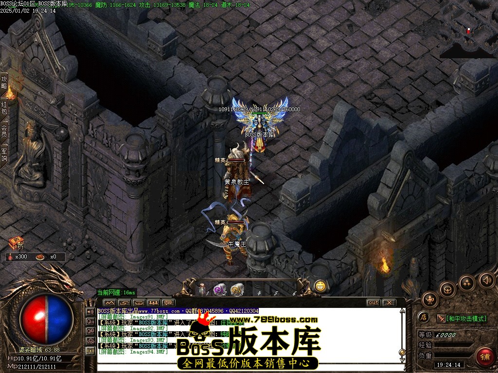 Images95压缩后.JPG