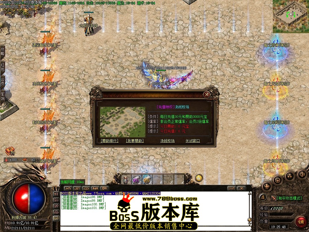 Images102压缩后.JPG
