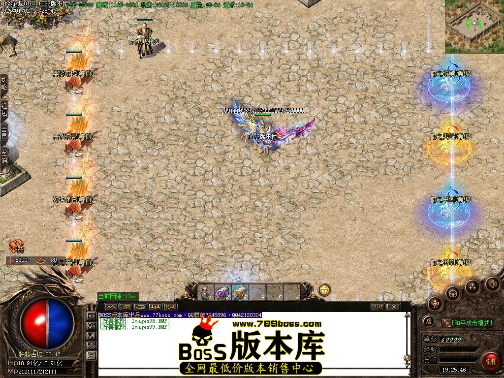 Images100压缩后.JPG