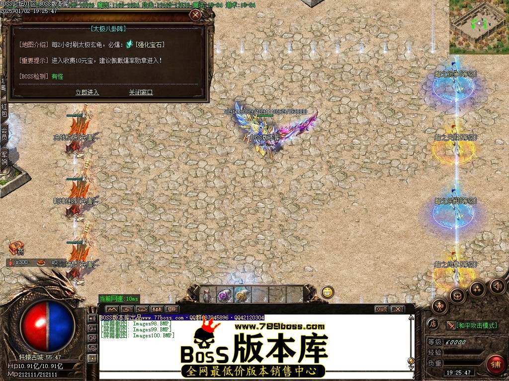Images101压缩后.JPG