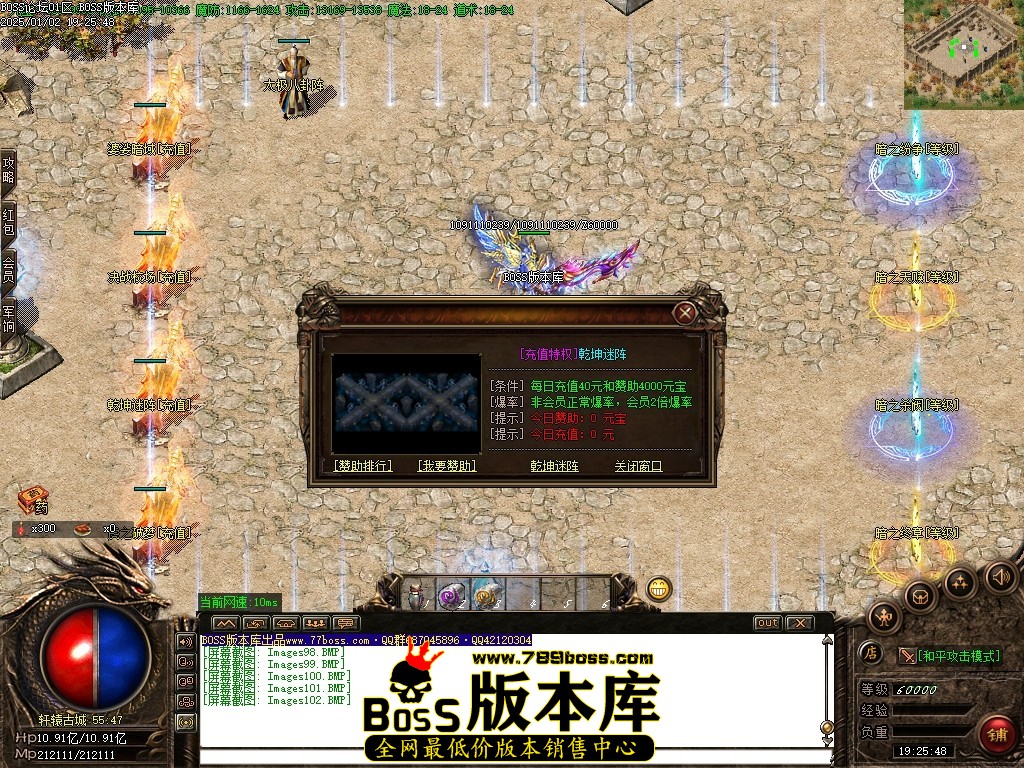 Images103压缩后.JPG