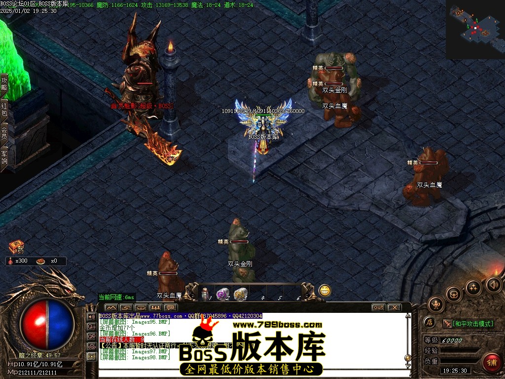 Images99压缩后.JPG