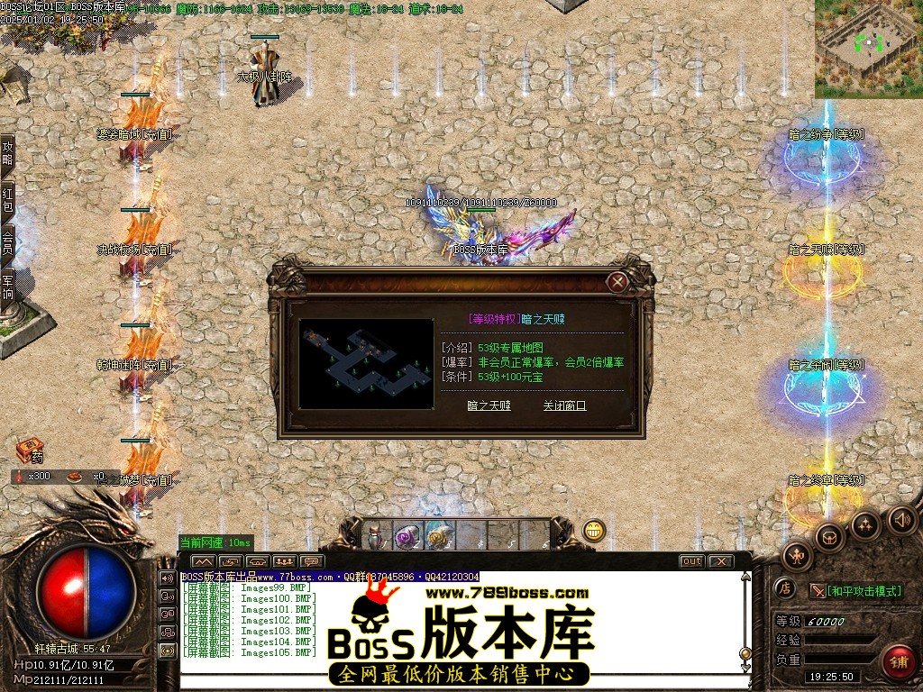 Images106压缩后.JPG