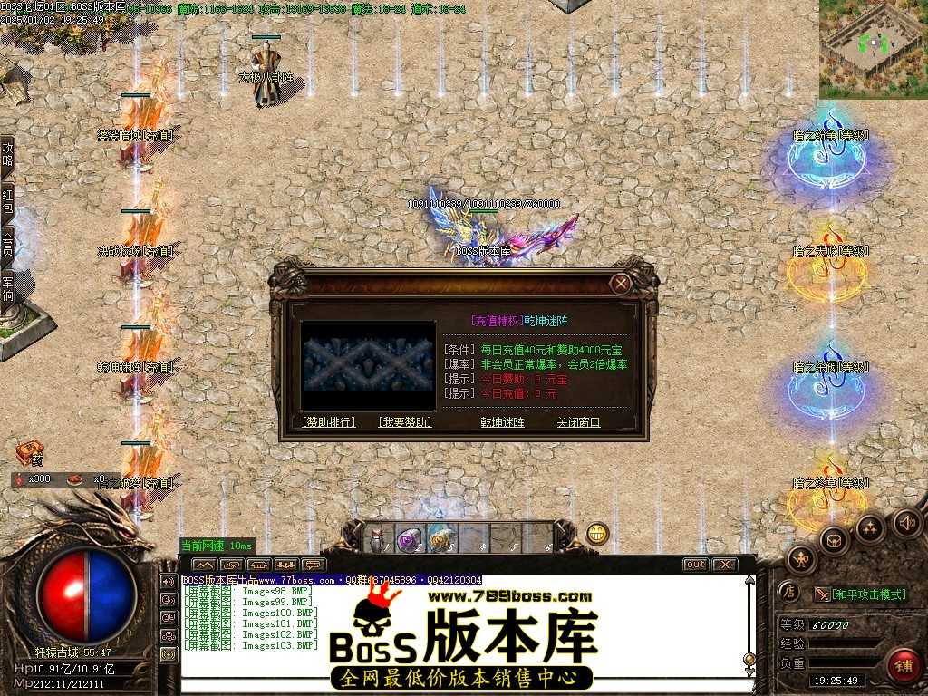 Images104压缩后.JPG