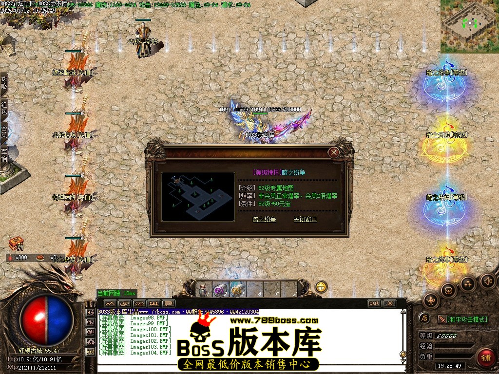 Images105压缩后.JPG