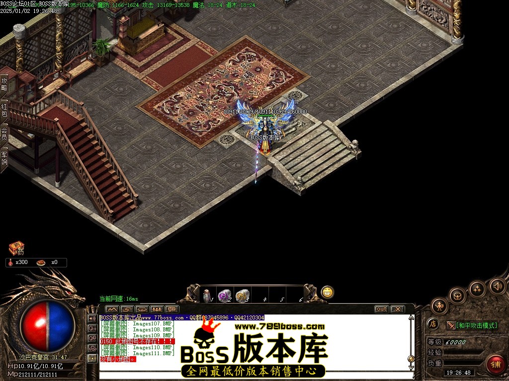 Images112压缩后.JPG