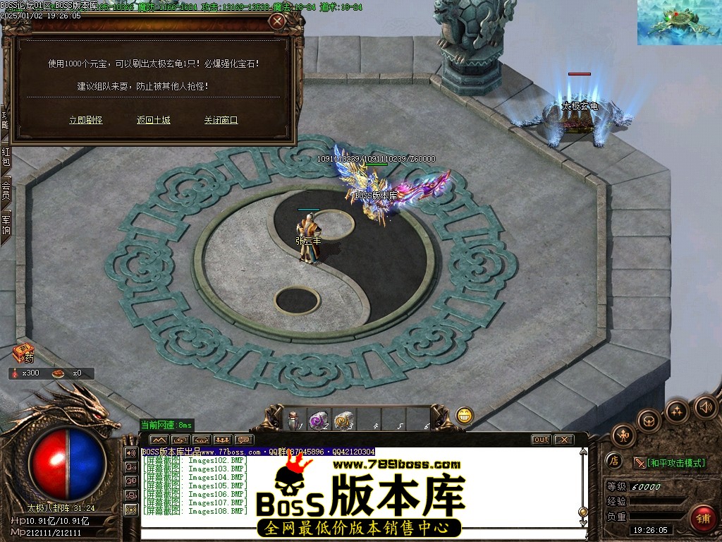 Images109压缩后.JPG