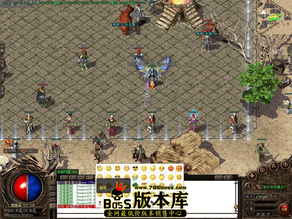 Images110压缩后.JPG