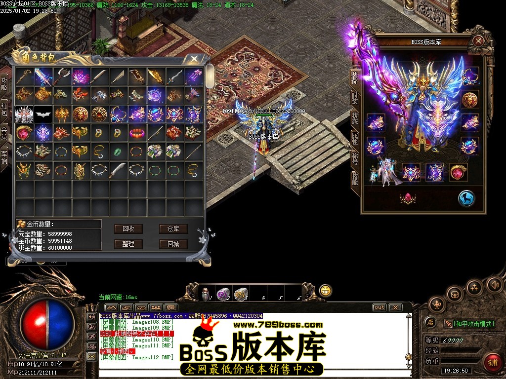 Images113压缩后.JPG